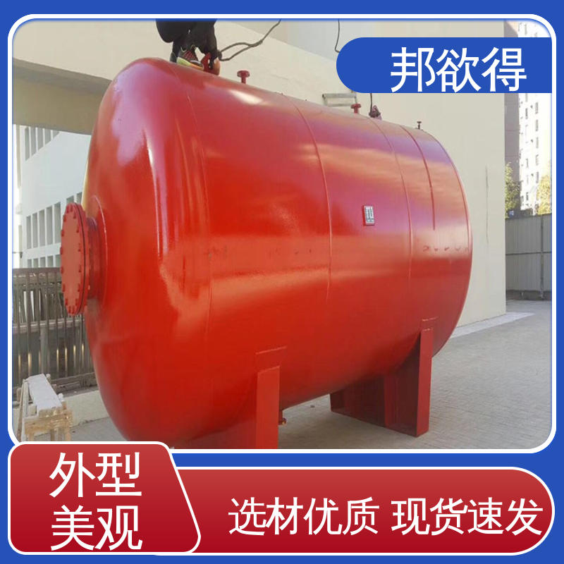 邦欲得 SW800/0.6 采购隔膜气压罐 安装便捷 物流配送 发货快