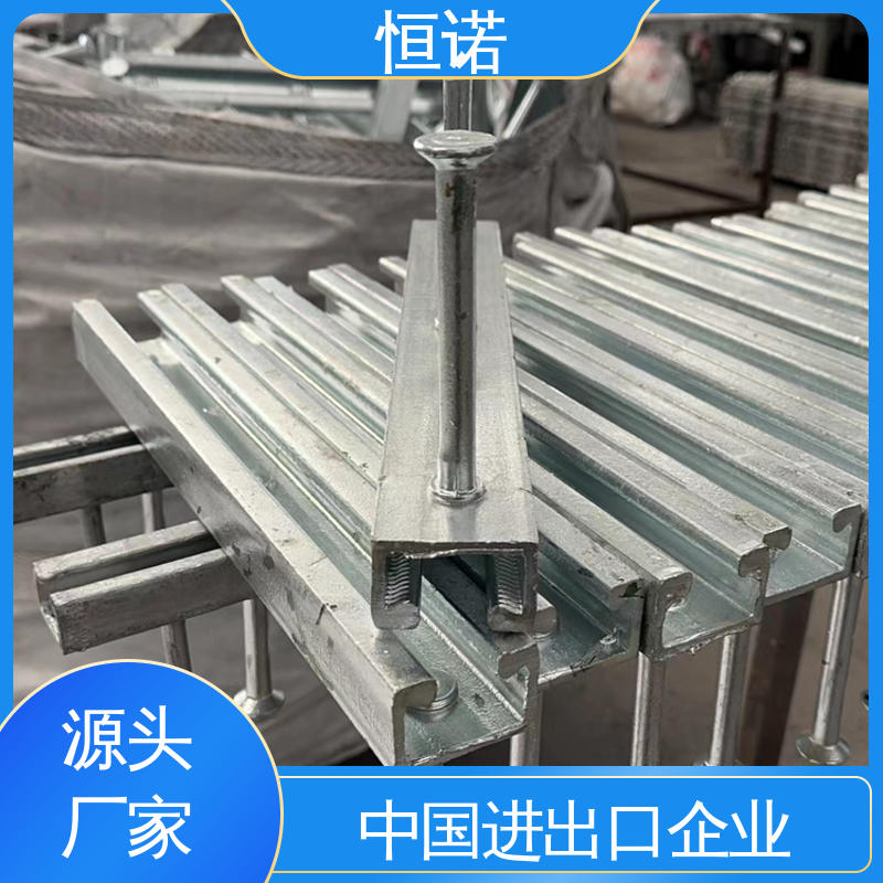 恒诺 厂家供应 热轧工艺坚固耐用 隧道预埋槽道 来图加工支持定做