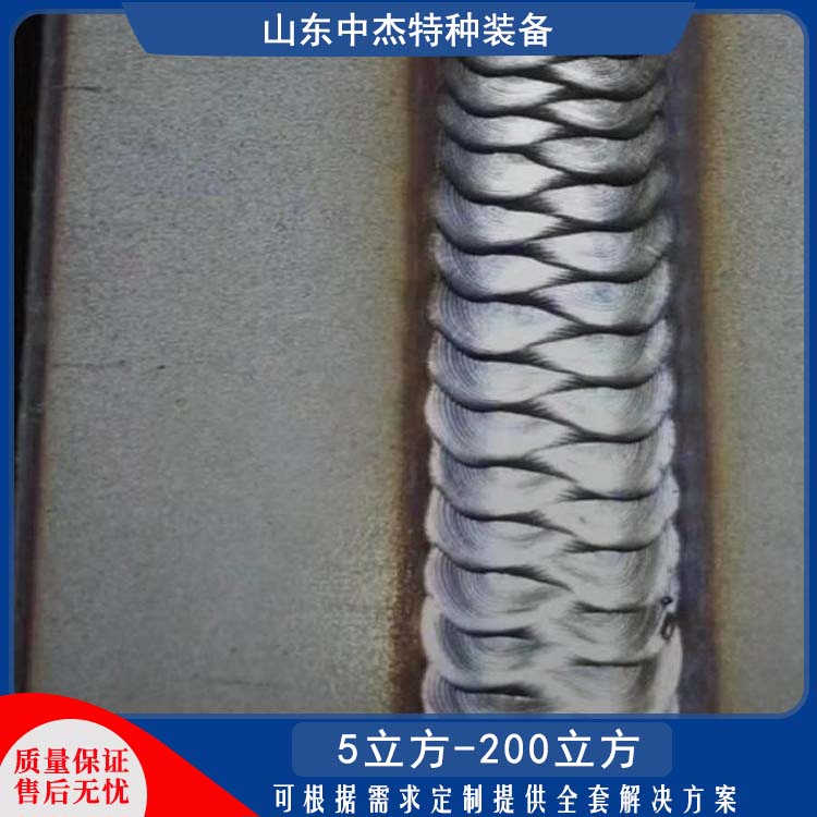 中杰特种 100立方液氮储罐 使用安全 性价比高 严密性强 强度高