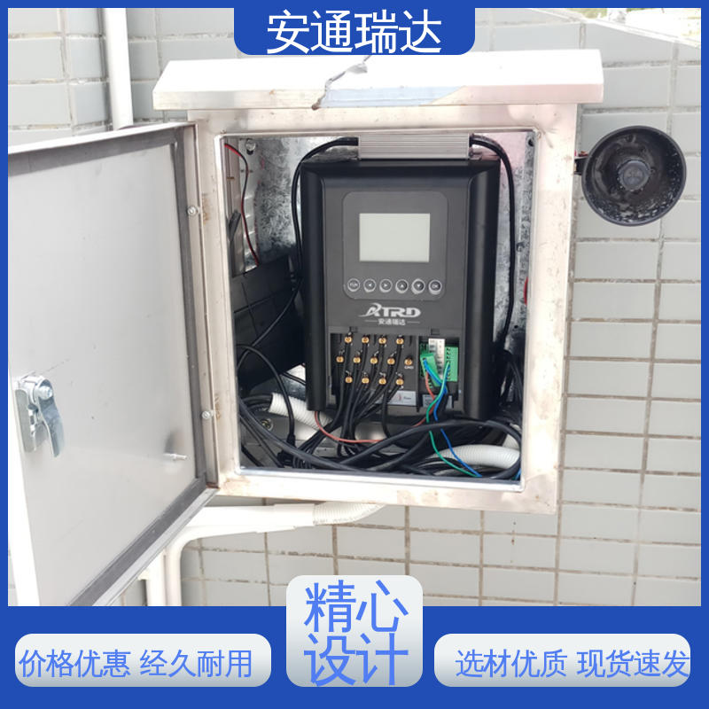 安通瑞达出品 24小时服务 小区别墅安保 现货充足 六线制脉冲电子围栏
