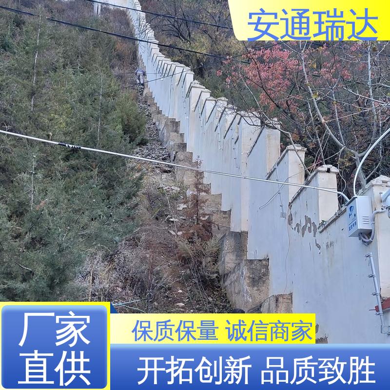 品牌安通瑞达 24小时服务 极速售后 脉冲电子围栏终端杆 工业园区围墙
