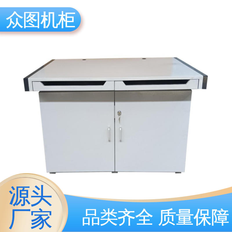 有B级认证检测报告 限时优惠中 屏蔽操作台 独特的外观设计 众图机柜