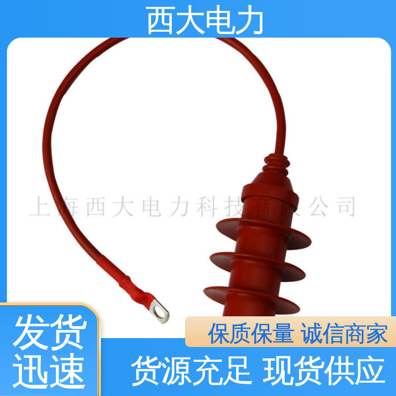 HY5WS-5 高压氧化锌避雷器 广泛应用于高低压配电系统 西大电力