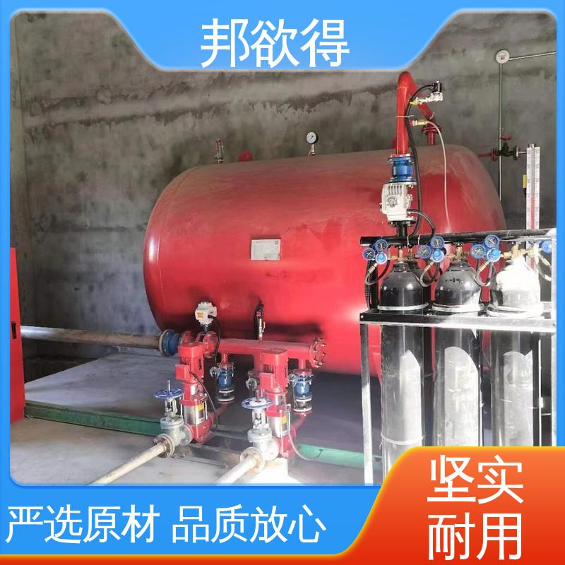 邦欲得 消防气体顶压设备 用于10分钟用水量 物流配送 发货快