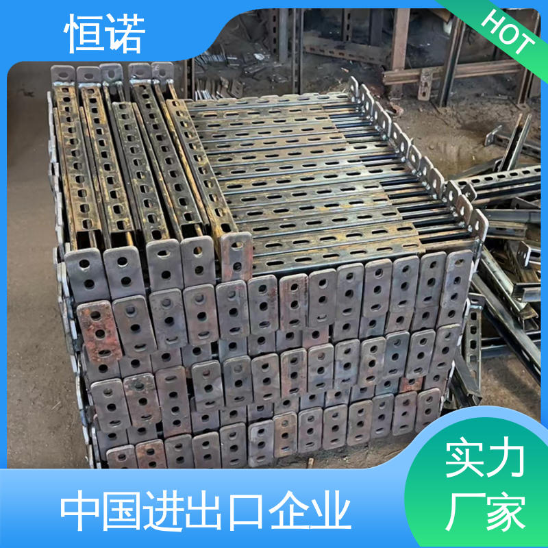 电力托臂支架 抗拉强度大 质量保障 按图定做 恒诺