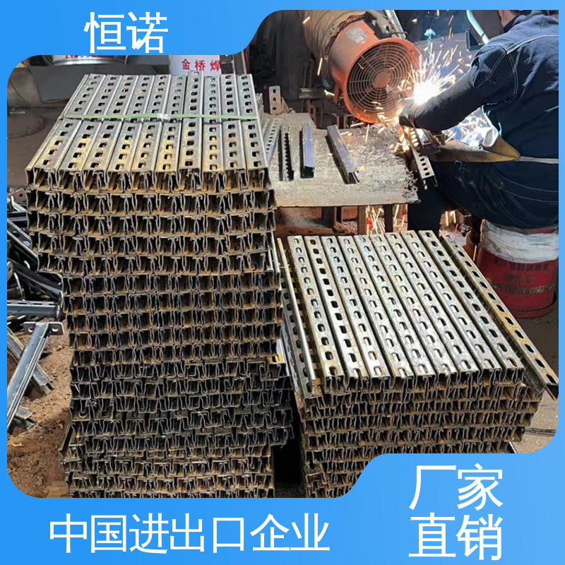 恒诺 抗拉强度大 质量保障 来图定做 管廊支架托臂