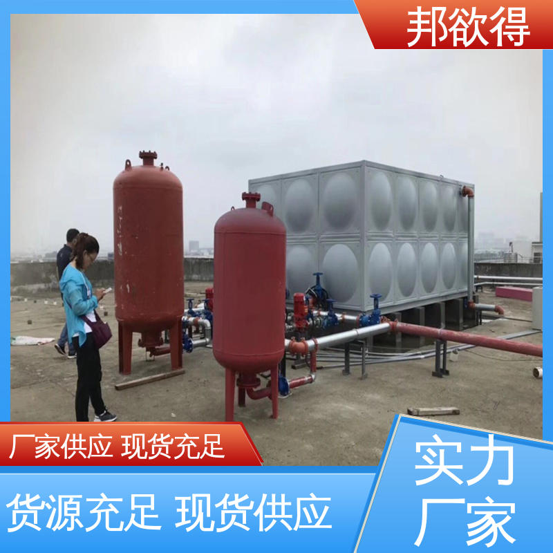 邦欲得 更换消防稳压罐 受力可靠 省时省力 防蚀抗裂