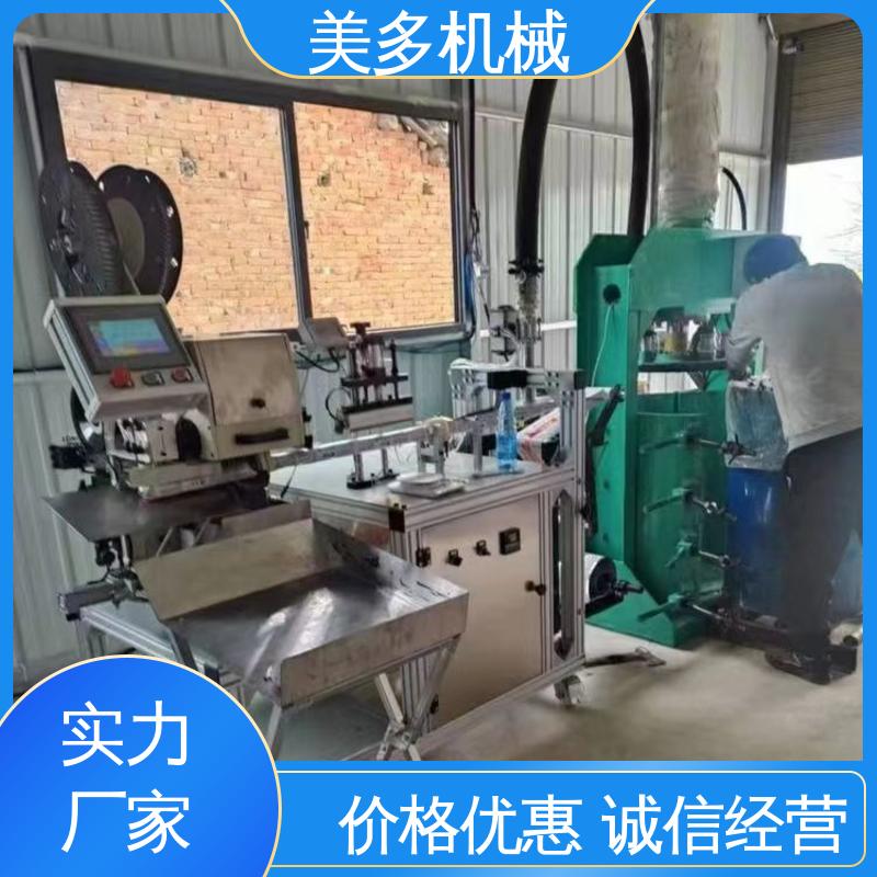 美多机械 全自动 结构胶分装机 机身轻巧 维修方便 使用寿命长