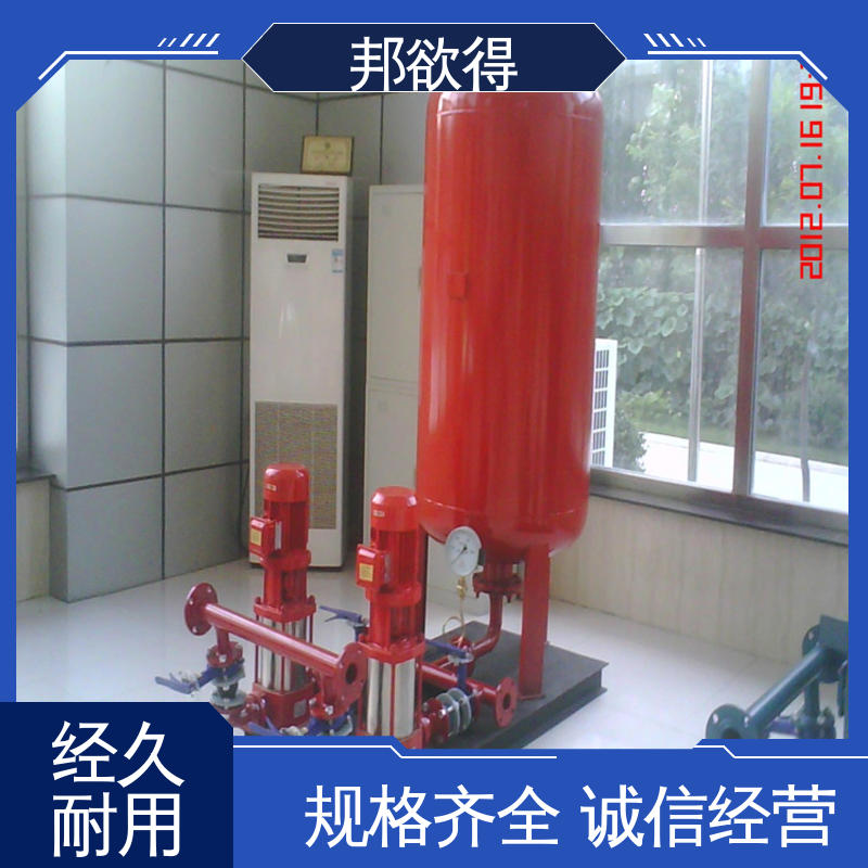 邦欲得 消防稳压设备ZW-I-L-10 300立方 耐高温 严选原材 品质放心