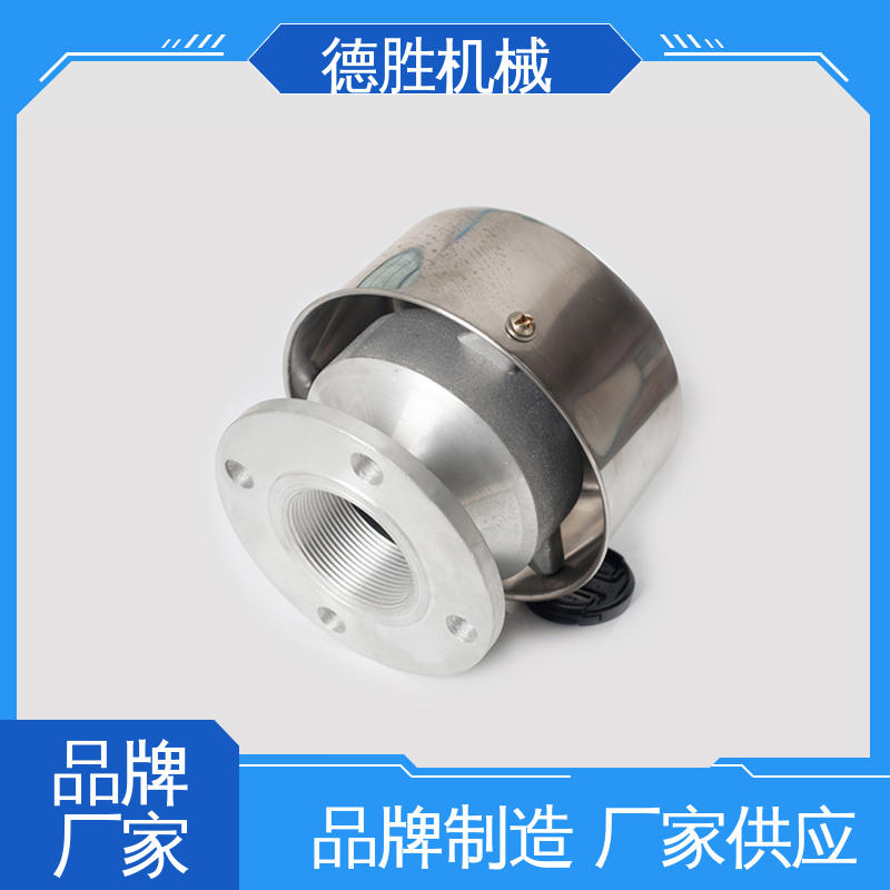 德胜 油罐 防火器透气帽 起闭灵活 材质精选 售后维护