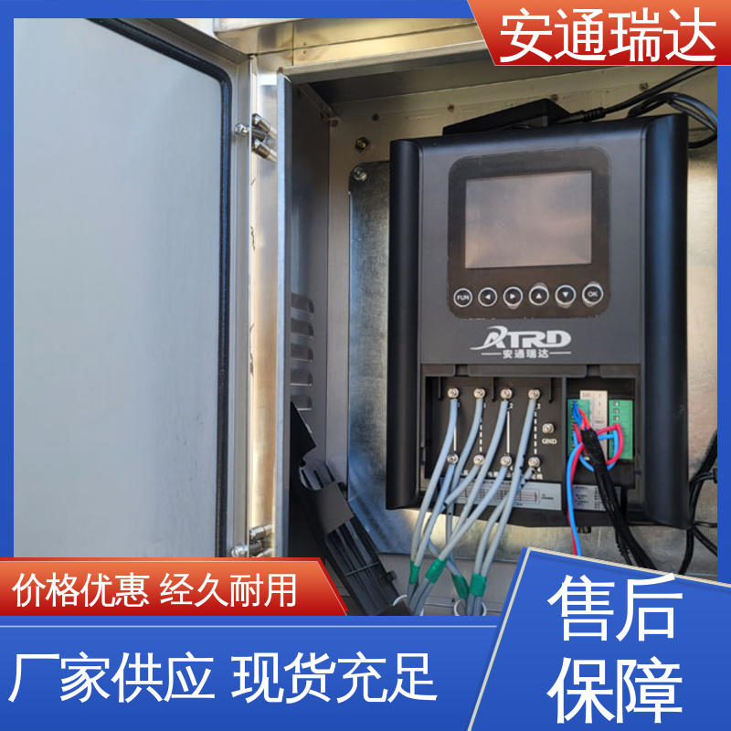 监所边界管理 工厂货源 脉冲电子围栏合金线 无忧享质保 安通瑞达生产