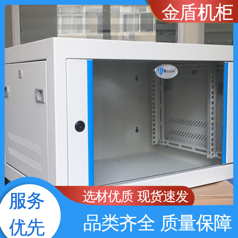 金盾 图腾机柜 计算机数据中心机房专用 品质包邮 室内安装