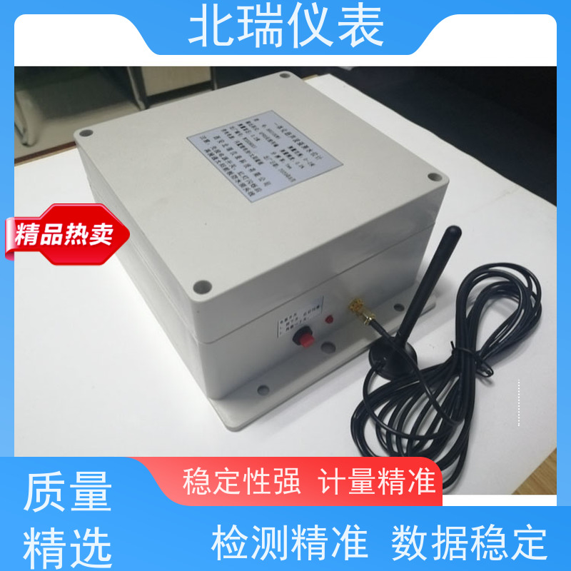 北瑞仪表 耐腐蚀性强 操作简单 易上手 国标级别 经久耐用 无线水位计