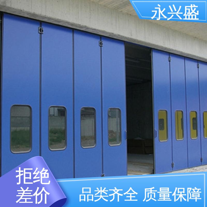 永兴盛门控 精心设计 经久耐用 质量优越 电动折叠门