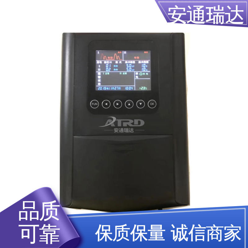 监所边界管理 脉冲电子围栏终端杆 全套配件 24小时服务 安通瑞达研发