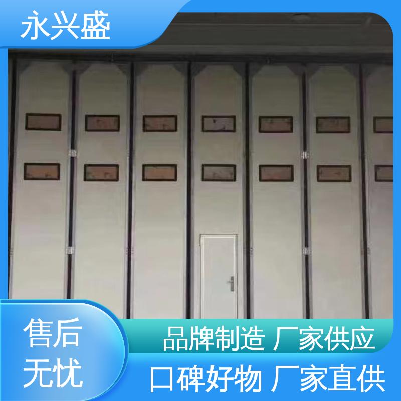 开拓创新 发货迅速 电动折叠门 质量优越 永兴盛门控