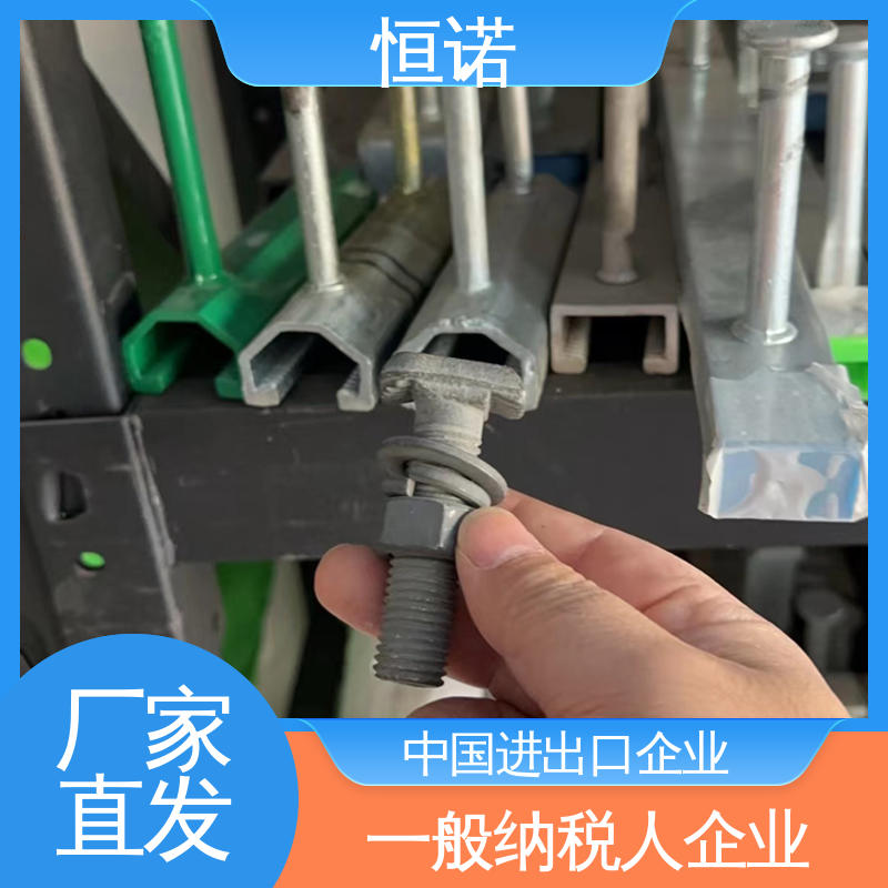 品质保证 实体厂家 来图定做 高强度哈芬槽T型螺栓 恒诺