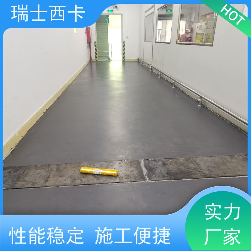 瑞士西卡 伸缩缝密封胶 隔热阻燃 多规格可选 库存充足