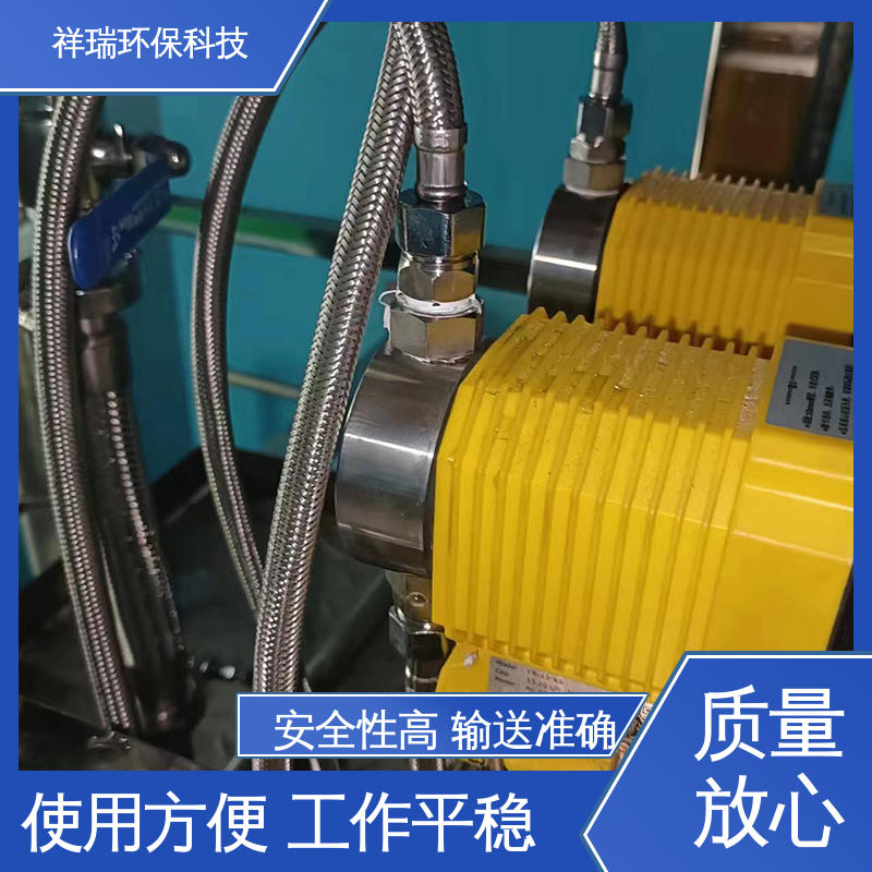 米德瑞 ER型 大流量可调节计量泵 可靠性强 工作平稳 无泄露 精度高