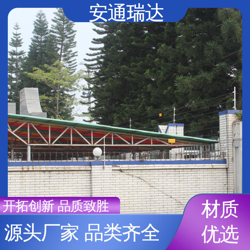 安通瑞达出品 现货充足 六线制脉冲电子围栏 质量有保证 施工安装维护