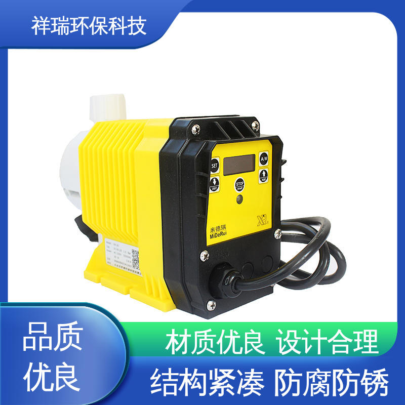 米德瑞 ER型 自动投加控制流量泵 操作安全 密封性好 使用寿命长