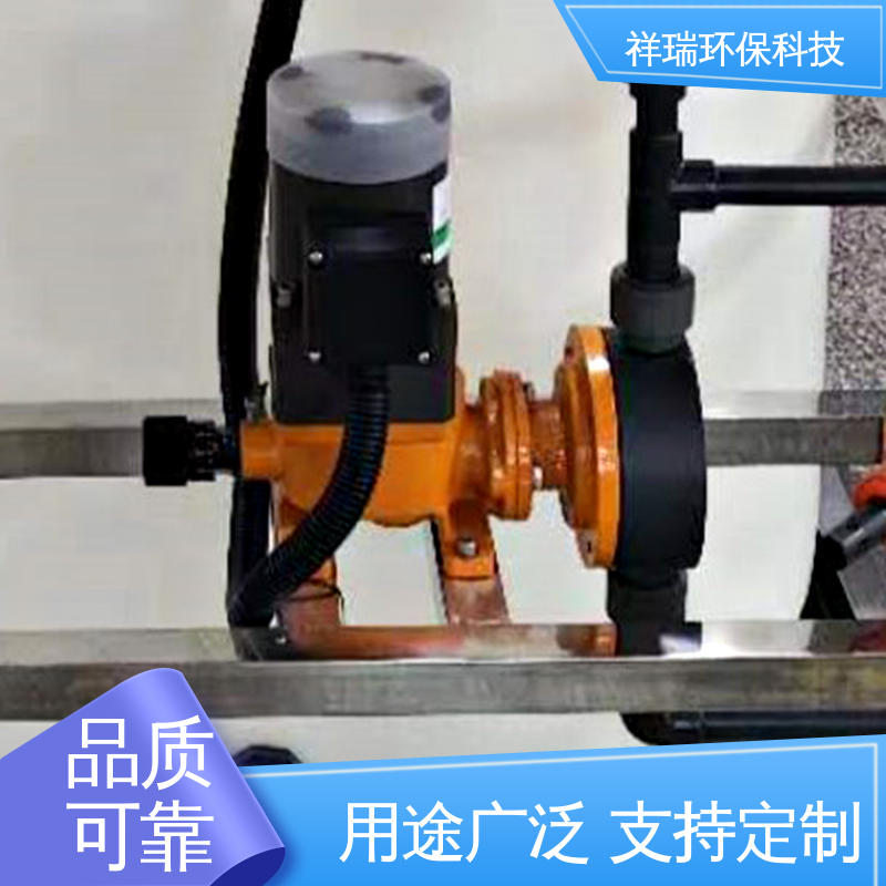 米德瑞 MR型 计量泵 性能稳定 防腐防爆 调节直观清晰