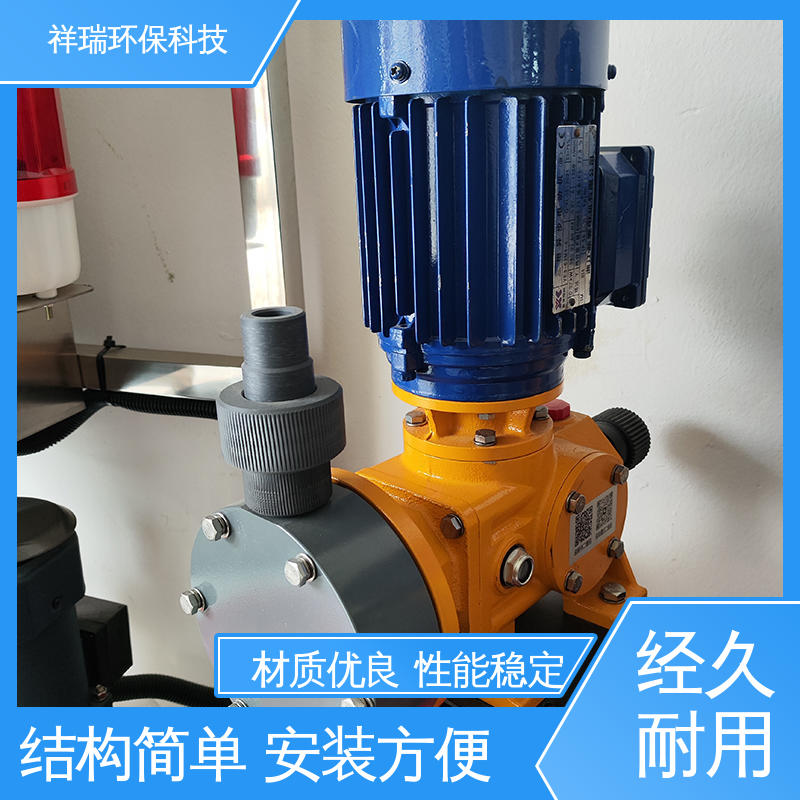 米德瑞 XD型 定量泵 操作安全 密封性好 无泄露 精度高