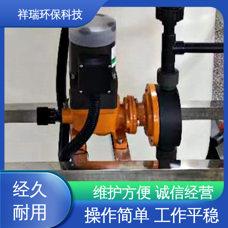 米德瑞 MR型 往复式容积泵 性能稳定 防腐防爆 可并联使用