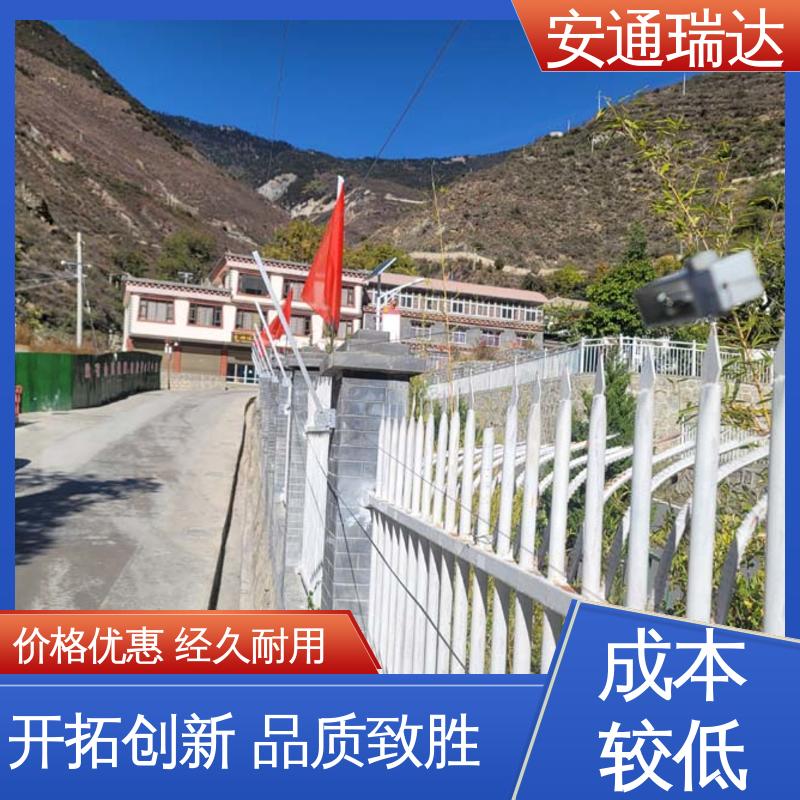 安通瑞达生产 小区学校防护 厂家直发 无忧享质保 脉冲电子围栏高压线