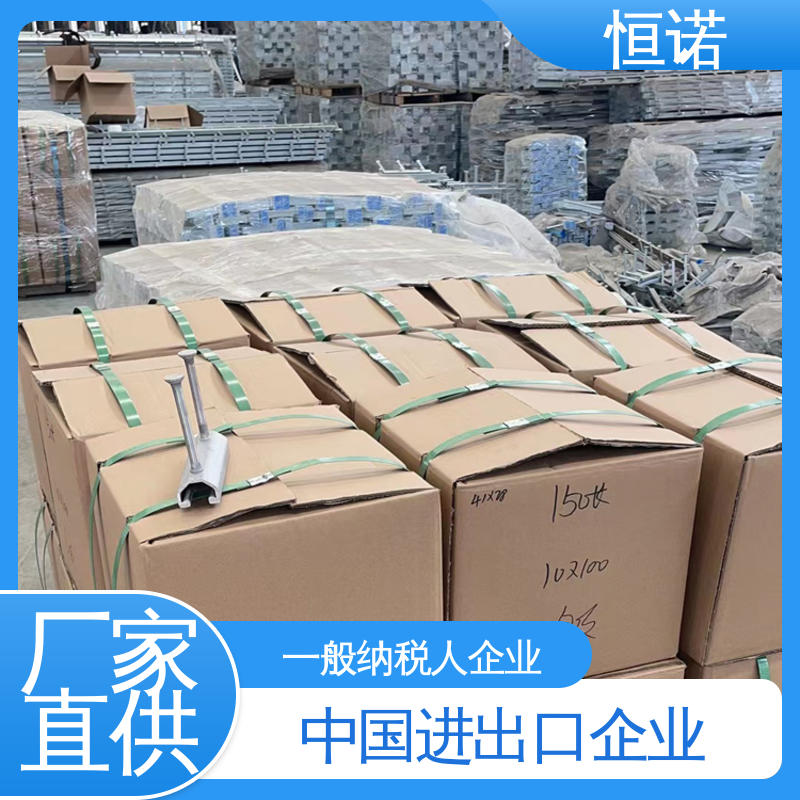 防腐性好 订做异型件 V型哈芬槽道预埋件 源头工厂 恒诺