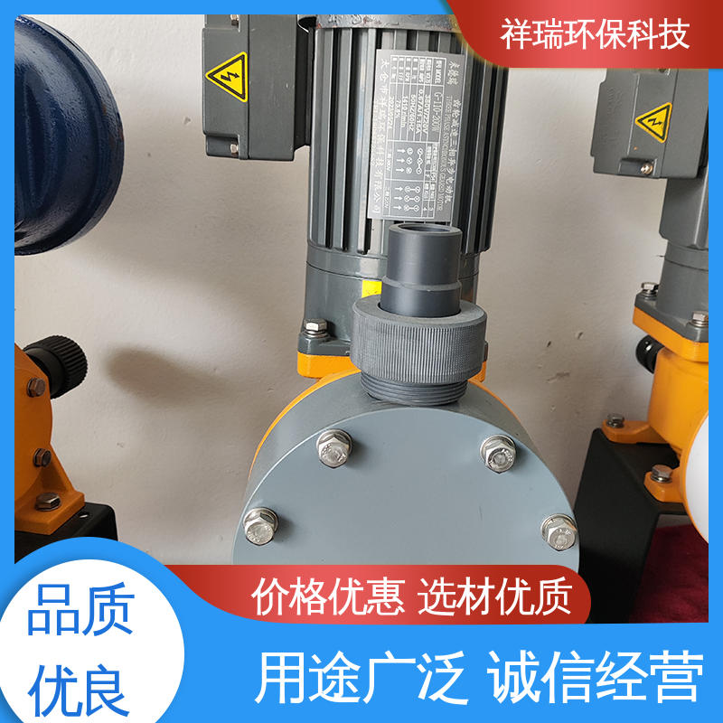 米德瑞 定量泵 可靠性强 工作平稳 计量输送准确率高