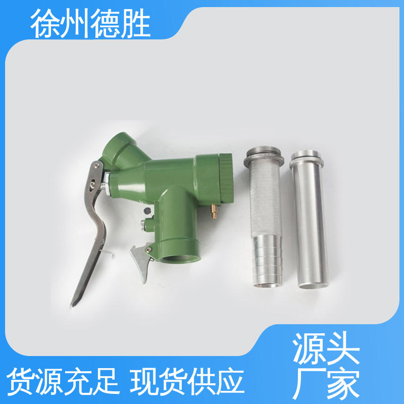 德胜 多功能计量式 加油枪 支持定制 售后维护 操作简单便捷