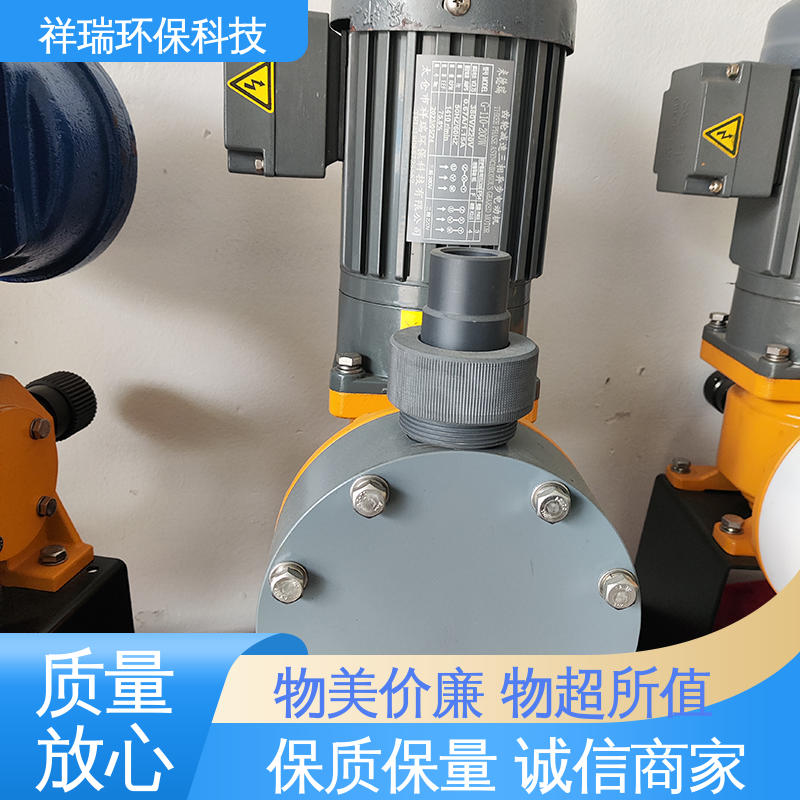 米德瑞 XR型 支持定制计量泵 性能稳定 防腐防爆 使用寿命长