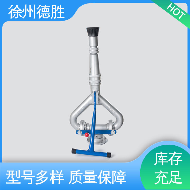 德胜 轴承 高压喷枪 喷洒均匀 注重服务 库存充足