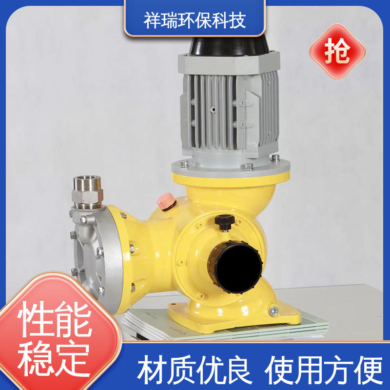 米德瑞 GM型 自动加药装置计量泵 结构紧凑 重量轻 无噪声 体积小