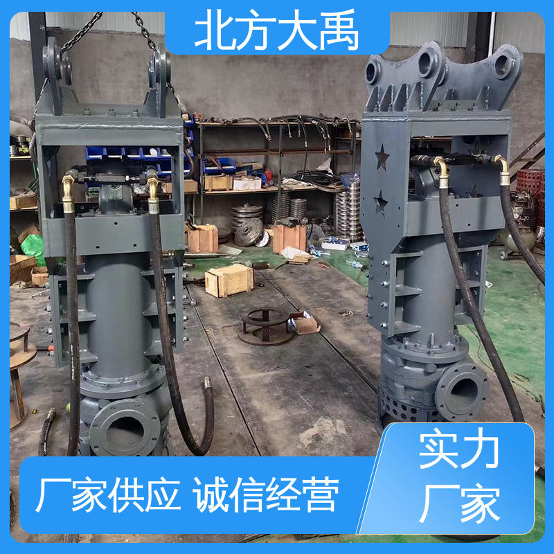 北方大禹 液压挖泥泵 易于维护 高效节能 液体通过能力强