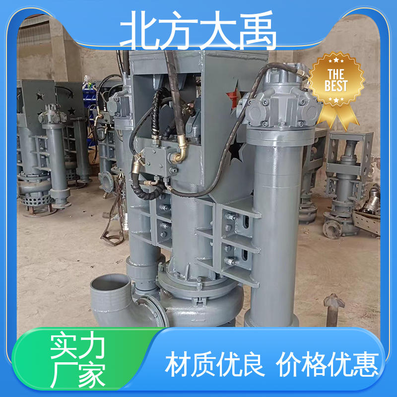 北方大禹 立式杂质抽沙泥浆泵 结构紧凑 运行稳定 液体通过能力强