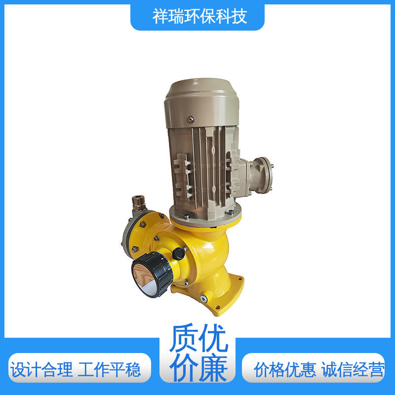 米德瑞 GM型 定量泵 维护方便 经久耐用 适用范围广