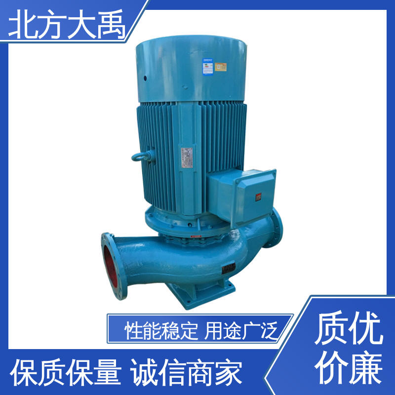 北方大禹 ISG立式管道泵 经久耐用 用途广泛 吸渣效率高