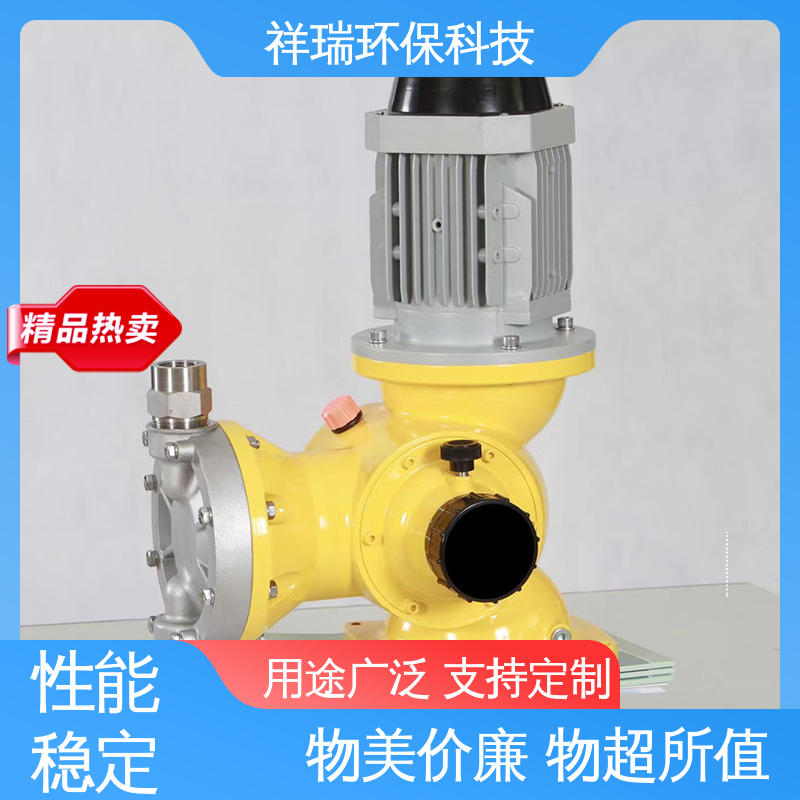 米德瑞 GM型 计量泵 可靠性强 工作平稳 适用范围广