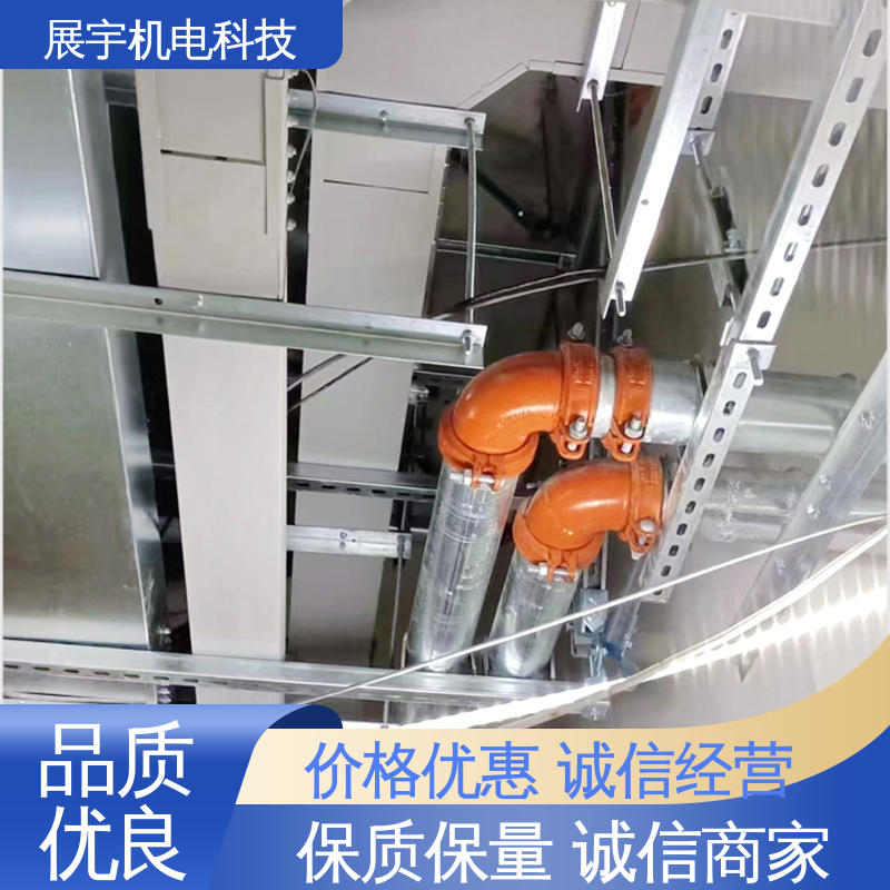 展宇 T-Q600桥架侧向抗震支吊架 环保节能 提高效率 安装效果美观