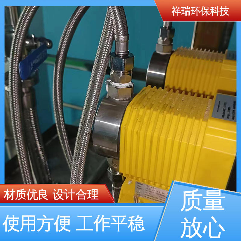 米德瑞 ER型 定量泵 可靠性强 工作平稳 适用范围广