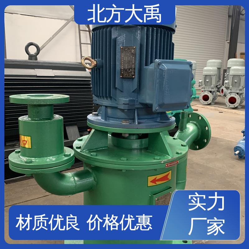 北方大禹 WFB型不锈钢立式自吸泵 耐高温 移动灵活 振动小 噪声低