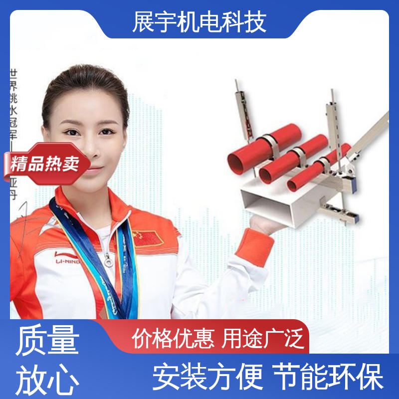 展宇 组合抗震支架 用途广泛 稳定性好 使用寿命长