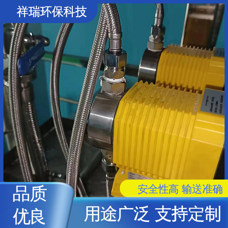 米德瑞 计量泵 操作安全 密封性好 无泄露 精度高