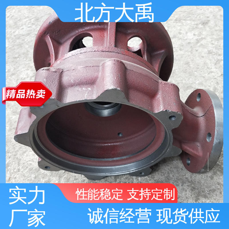 北方大禹 高杨程污水提升泵 拆卸方便 不易变形 抗干扰能力好