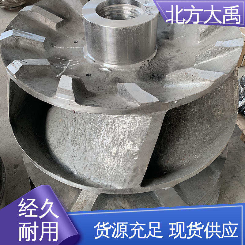 北方大禹 65DT-A30卧式耐磨脱硫泵 可靠稳定 一泵多用 机械强度高
