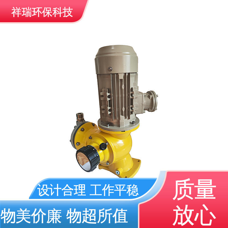 米德瑞 GM型 抗腐蚀计量泵 性能稳定 防腐防爆 适用范围广