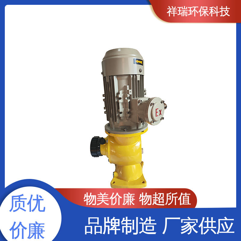 米德瑞 GM型 水处理加药泵 操作安全 密封性好 无噪声 体积小
