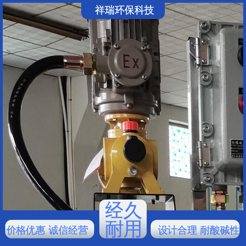 米德瑞 XD型 污水处理计量泵 可靠性强 工作平稳 无泄露 精度高